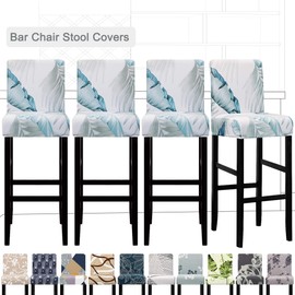 Lellen Jacquard Bar Chair Stool Cover - 4 Pack Stretch Chair Slipcover Pattern for Short Swivel Dining Chair-Counter Height Side Chairs (11)