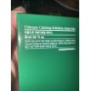 Pyunkang Yul Ultimate Calming Solution Ampoule
