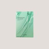 [Elumam] Aloe Phyto Green Ampoule Mask 10 sheets 1 / [엘루맘] 알로에 피토그린 앰플 마스크 10매 1개