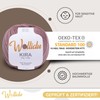 Wollidu Kira 100% Cotton for Knitting and Crocheting 10 x