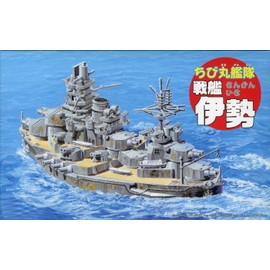 Fujimi Model Chibimaru Kantai Series No. 40 Chibimaru Kantai Battleship Ise / Hinata, Total Length Approx. 4.3 inches (11 cm), Non-scale, Color-coded, Plastic Model Chibimaru 40