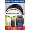 nikowaku Shoulder Pads, Shoulder Pads, 2-piece Set, Long, Drawstring, Reducing