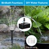 POPOSOAP Solar Fountain Pump with 3600mAh Battery Backup, 8W Solar