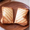 Kakusee Hot Sand Maker, Double Open Fire, Panini Taste, Made