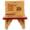 PRETYZOOM Islam Eid Books Shelf Wooden Eid Mubarak Prayer Book