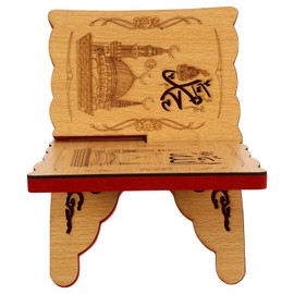 PRETYZOOM Islam Eid Books Shelf Wooden Eid Mubarak Prayer Book Stand Koran Holy Bible Books Storage Display Rack Ramadan Reading Shelf for Mubarak Muslim Party Ornament 20x14CM