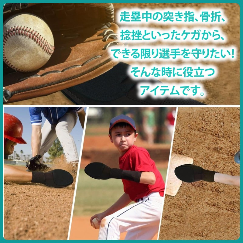 ZERONOWA Baseball Sliding Mitt, Running Base Mitt, Durable for Left