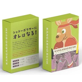 Kechanne Kangaroo Rush (1 - 6 People, 6 Minutes) "Action to Become a Kangaroo and Become the Strongest Shadow Boxer" Board Game