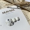 MunNail Sherbet Paddy Tip - No. 5 / MunNail 샤베트