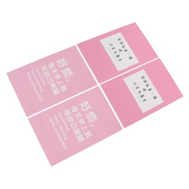 Parliky 4pcs Creative Coil Notepads Portable Schedule Notebooks for Students for Class Notes Easy to Carry and Store