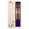Couples Chopsticks Kinmai Cherry Blossoms, Black, Red, Dishwasher Safe, Design