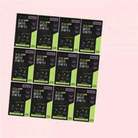 Paleo Supercritical Altige Omega 3 6 months supply 2229602739 4899393 / 팔레오 초임계 알티지 오메가3 6개월분 2229602739 4899393