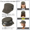 Airrail Work Cap, Mesh, Military Cap, Unisex, Polyester, Mesh, Adjustable,
