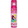 Lion Elegade Large 00066313 Elegado Dai 5.3 fl oz (160 ml) [Bulk Set of 3]
