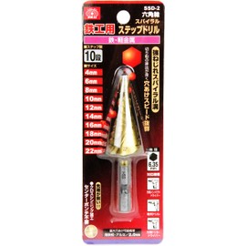 SK11 SSD-2 Hexagonal Shaft Spiral Step Drill for Ironwork 0.1 - 0.9 inches (4 - 22 mm)