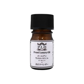 PROST Genuine Lavender Organic Golden Raw Jojoba Oil 5ml