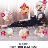 지압발판 지압매트 지압 매트 자갈 맨발걷기 중간 [L. 길조 A
