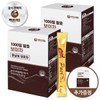 I'm Healing 아임힐링 운남성 발효 보이차 50포 x2박스+1박스 I'm Healing Yunnan Fermented Pu-erh Tea 50 bags x 2 boxes + 1 box