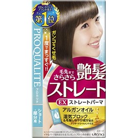 PROQUALITE(プロカリテ) EXストレートパーマ ショート用 (医薬部外品) (第1剤:50g 第2剤:50g アフタートリ-トメント:15g)