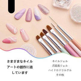 LUYING Nail Brush, Nail Brush Set, Gel Nail Brush Set, Gel Nail Brush Set, Brush Set of 6