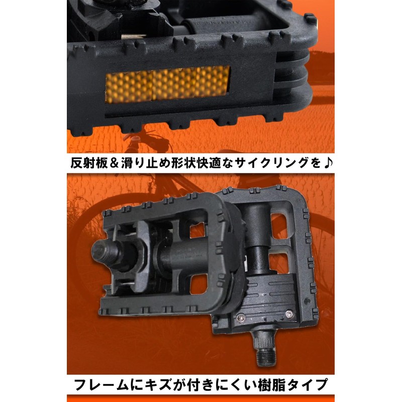 SCGEHA Folding Pedal, Large Ground Area, Prevents Fatigue, For Folding