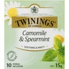 Twinings Camomile & Spearmint Tea Bags 10pk 15g