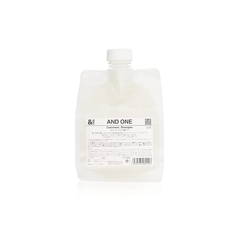 AND ONE Careable Shampoo 20.3 fl oz (600 ml) Refill