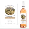 You Will Announce Pregnancy with Style, Idea, Surprise Bottle Label