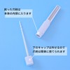 Lacoral Nail Shaper [Do Not Cut] Nail Care, Nail Clippers,