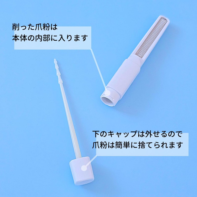 Lacoral Nail Shaper [Do Not Cut] Nail Care, Nail Clippers,
