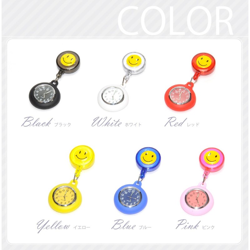 Grandios GD-SMLNASU Nurse Watch Clip Type Luminous Upside Down Dial