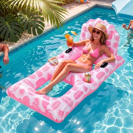 1 Piece Inflatable Pool Float Lounger for Adults Chair Floaties with Drink Holder Mount Backrest Foot Rest Cooler Lake Swim Water Floating for Beach Party (Palm Leaf Flamingo,Pink)