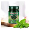 Pomada De Hierbas Verdes Thai Ge Cream De 50 G