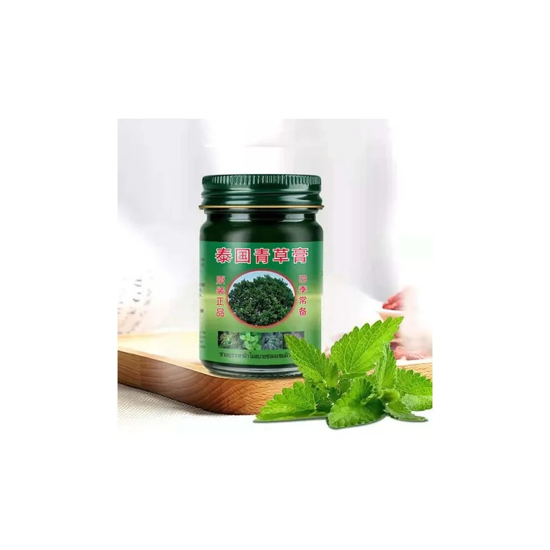 Pomada De Hierbas Verdes Thai Ge Cream De 50 G