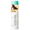 HAIR DOLCE Premium Capsule Milk, 3.4 fl oz (100 ml),