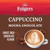 Folgers Cappuccino Mocha Chocolate Instant Coffee Beverage Mix, 16 Ounces