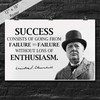 JSC386 Winston Churchill Success Classroom Poster | 18-Inches by 12-Inches