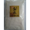 Awaji Island Algae Salt (brown) PREMIUM 17.6 oz (500 g)