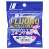 Major Craft DFLE 2.5/10lb Bullet Fluoro Shock Leader Line for