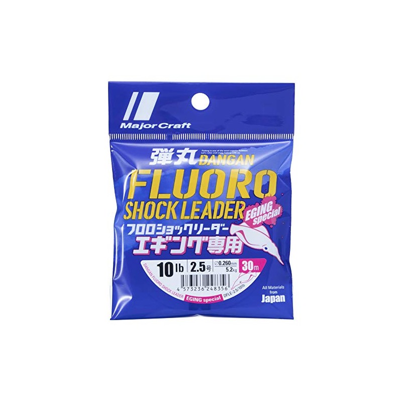 Major Craft DFLE 2.5/10lb Bullet Fluoro Shock Leader Line for