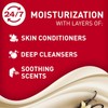 Old Spice Body Wash GentleMan’s Super Hydration for Men, 24/7