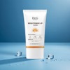 Dr.G Brightening Up Sun Plus Tone Up Sun Cream 35ml