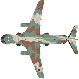 Hasegawa 10842 1/200 Air Self-Defense Force Kawasaki EC-1 Electronic Training Aircraft Plastic Model