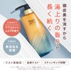 bonparme Bon Parm Bon Repair Shampoo Treatment Set Refill