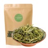 GOARTEA 50g / 1.76oz Xihu Longjing Dragon Well Dragonwell Spring