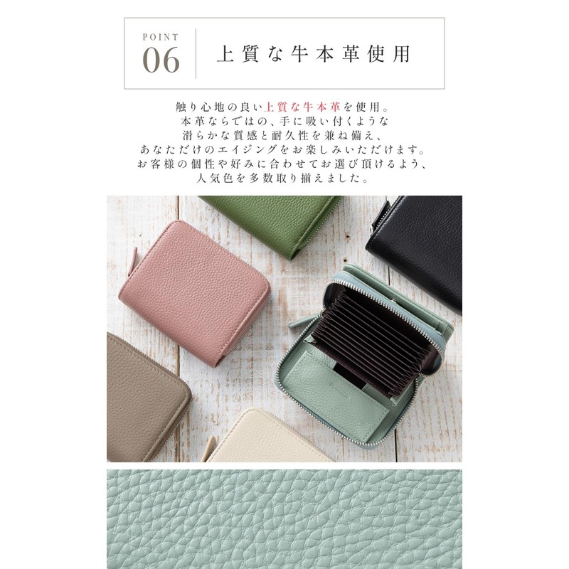 OTSUTOTSU Mini Wallet, Women's, Genuine Leather, Bi-Fold Wallet, Large Capacity,