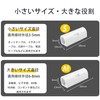 Neyiem Cable Clips, Cable Fixing, Wall Storage, For Cars, Concealed