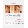 Yorakudo Dog Muzzle, Dog Muzzle, Pick-up, Eat, Wasted Barking, Chewing,