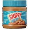 Nippon Coffee Trading Skippy Creamy 12oz (340g)