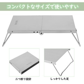 RAYKING Outdoor Table, Mini Low Table, Camping Table, 2-fold, Compact Solo Camping, Folding Table, For Outdoor Use, Mountain Climbing, Touring, Solo Camping, Portable, Solo Camping